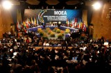 Por primera vez, Arequipa será sede del Modelo de la OEA para universitarios